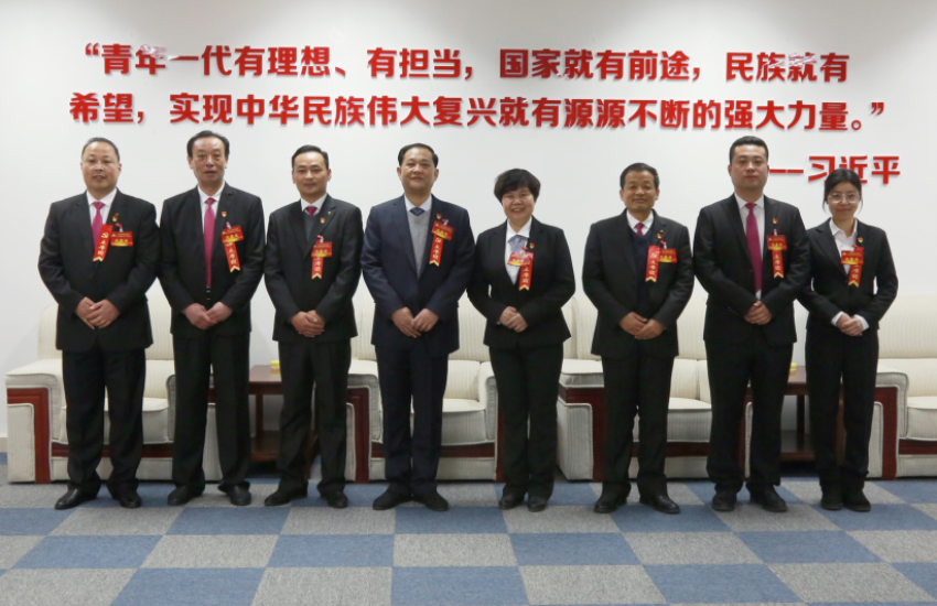 开云线上平台隆重召开第一届党委班子选举大会